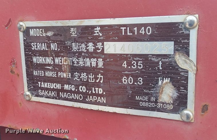 image for item EJ6069 2007 Takeuchi  TL140 tracked skid steer loader