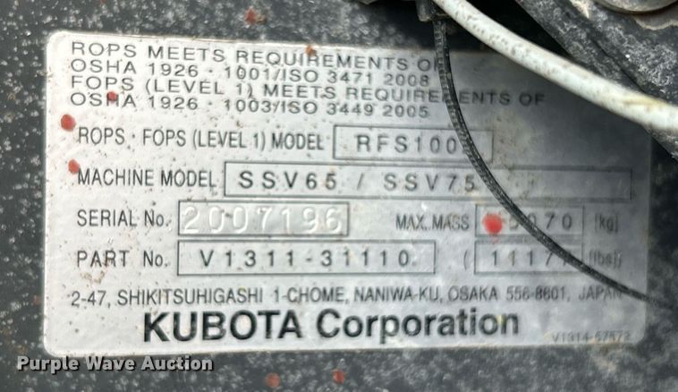 image for item NB9328 2021 Kubota SSV75 skid steer loader