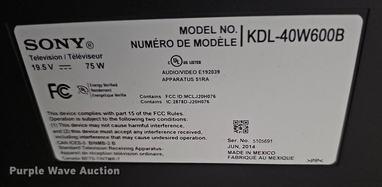 image for item EK5564 (8) monitors