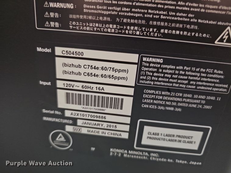image for item EK5603 2015 Konica Minolta Bizhub C654e copier