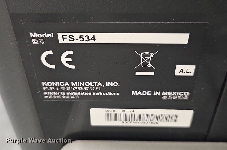 image for item EK5606 2015 Konica Minolta Bizhub 754e copier