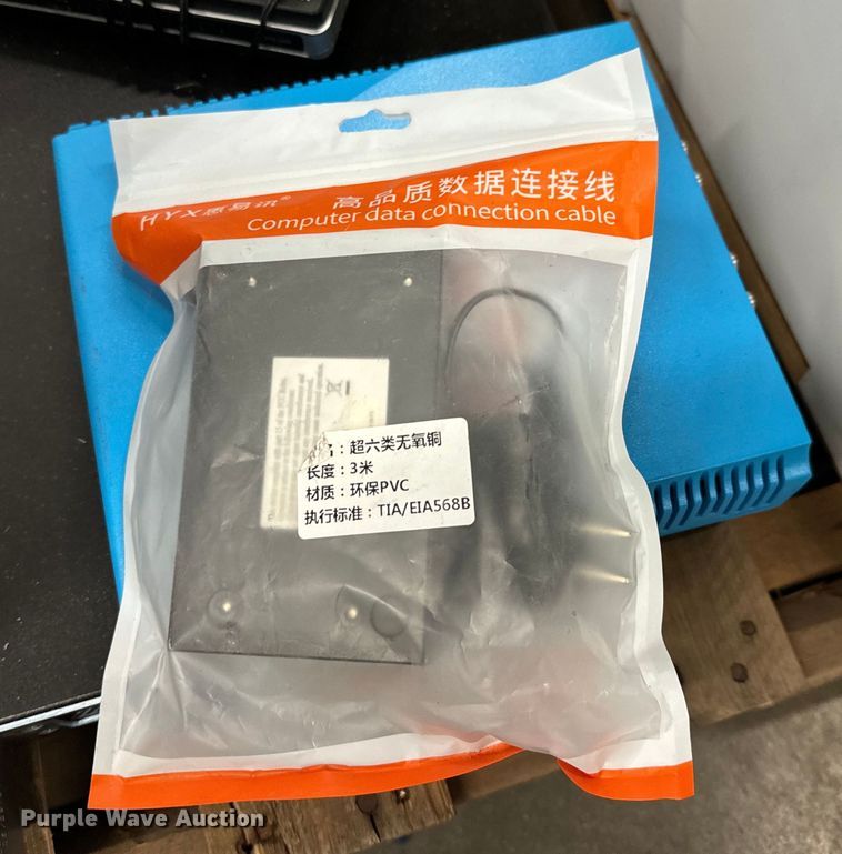 image for item NH9000 Office supplies