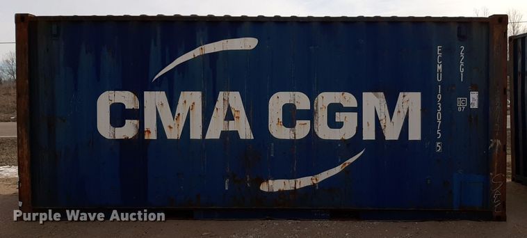 image for item DP2558 Shipping container