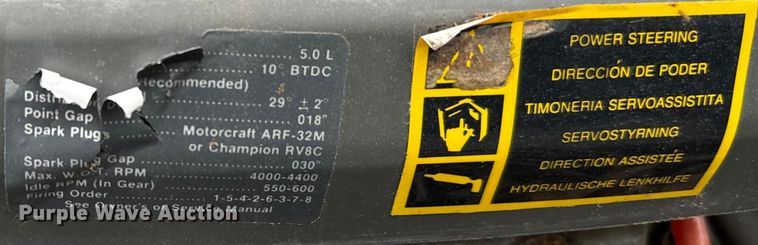 image for item EJ0346 1989 Victory VIP boat