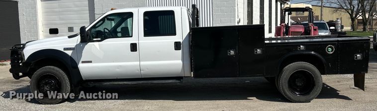 image for item EK4289 2006 Ford F450 Super Duty XL utility / service truck