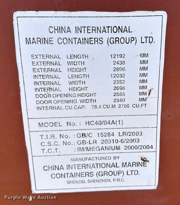 image for item OA9691 Shipping container 