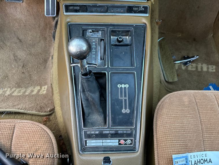 image for item OJ9578 1969 Chevrolet Corvette Stingray 