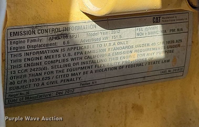 image for item DK4198 Kershaw Klearway 500 mulcher