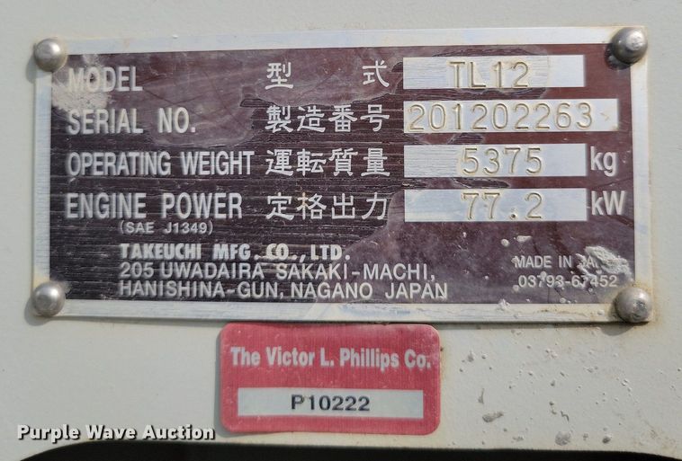 image for item DK4205 2016 Takeuchi TL12 tracked skid steer loader