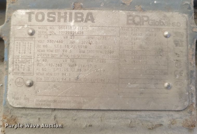 image for item DO4855 Williams  crusher