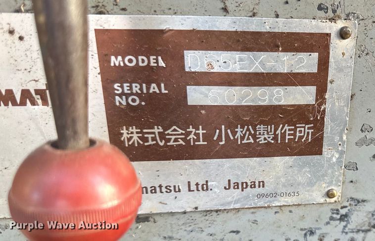 image for item DQ6419 1993 Komatsu D65EX-12 dozer