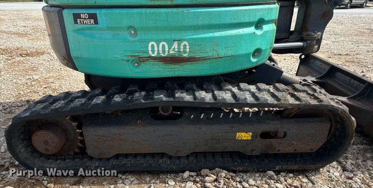 image for item DQ6756 2016 IHI 25V4-F mini excavator