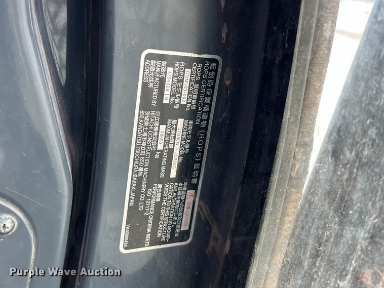 image for item DS2927 2011 John Deere 250G LC excavator