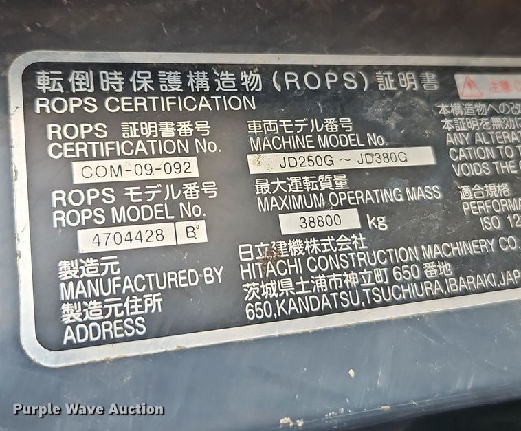 image for item EI3632 2012 John Deere 350G LC excavator