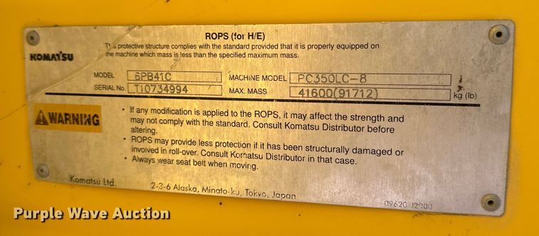 image for item NJ9476 2010 Komatsu PC350LC-8 excavator