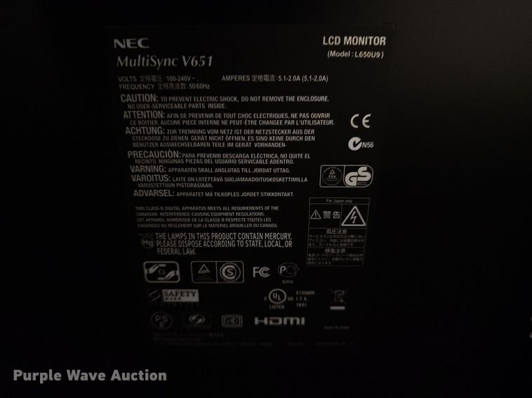 image for item EK5708 NEC  TV mount