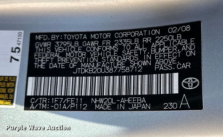 image for item LO9532 2008 Toyota Prius 