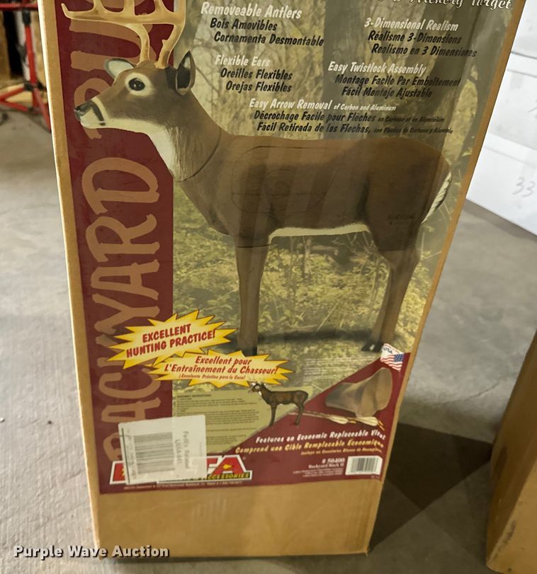 image for item ND9045 (8) archery targets