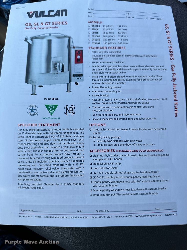 image for item OI9269 Vulcan steam kettle