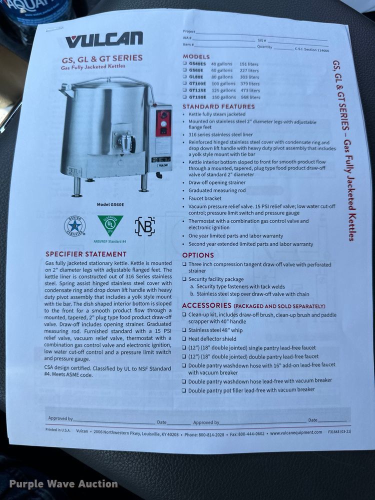 image for item OI9270 Vulcan steam kettle