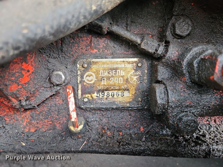 image for item DR8541 1990 Belarus 822 MFWD tractor