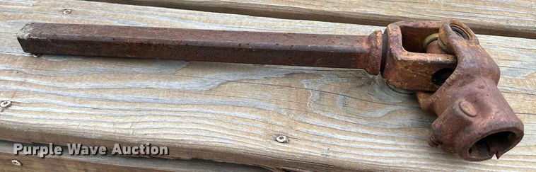 image for item NT9061 Spreader