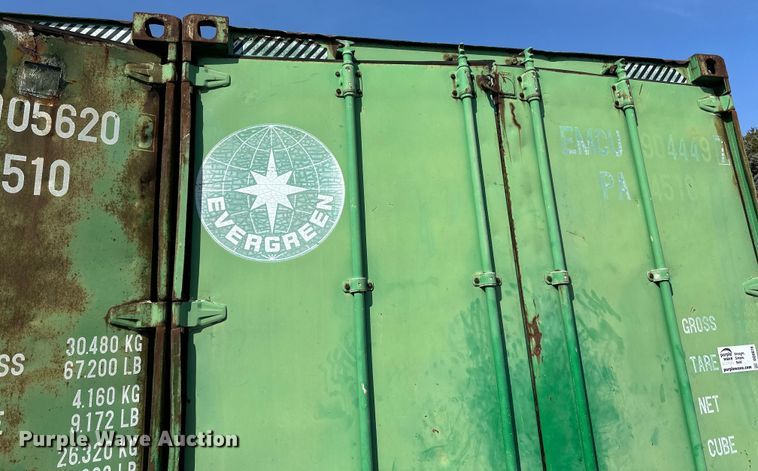 image for item DQ0676 Evergreen  shipping container 