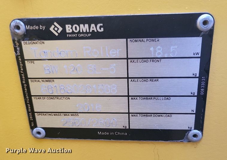 image for item DR4276 2016 Bomag BW 120 SLC-5 double drum vibratory roller