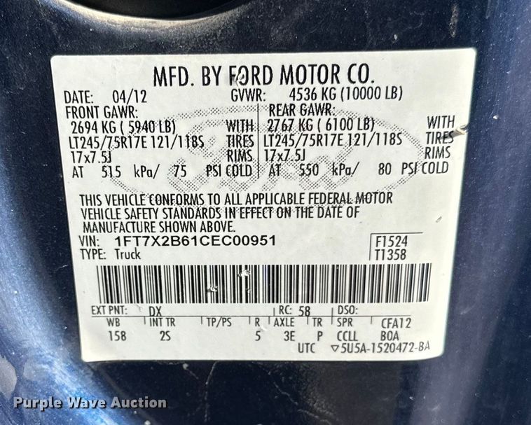 image for item DQ0695 2012 Ford F250 SuperCab pickup truck