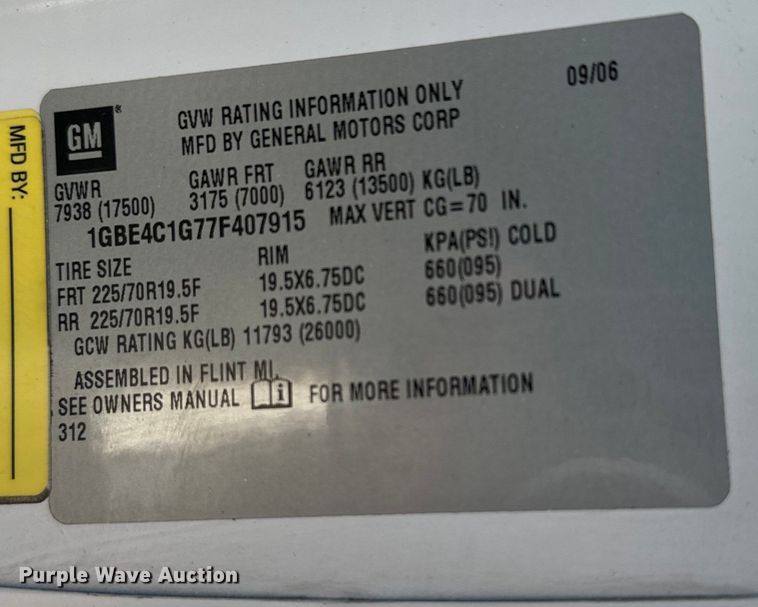 image for item EG1308 2007 Chevrolet  C4500 box truck