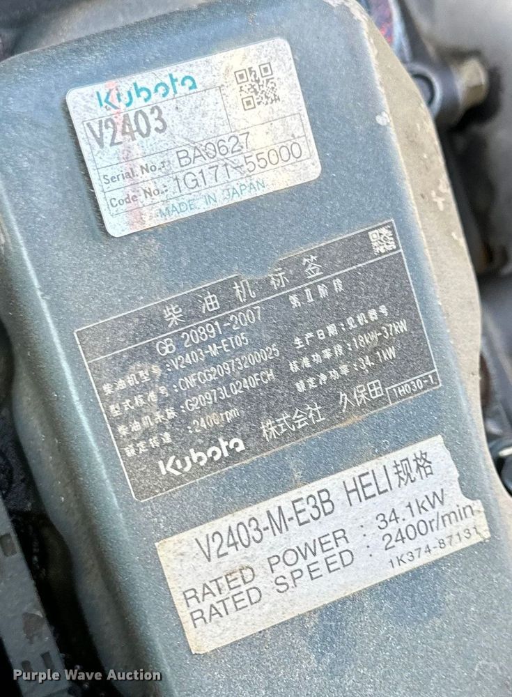 image for item DM2711 Heli CPCD25 forklift