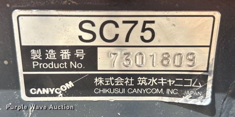 image for item DO1056 2015 Canycom  SC75 concrete buggy