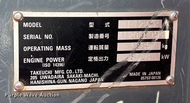 image for item KV9796 2019 Takeuchi TL12V2 tracked skid steer loader