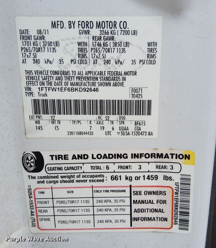 image for item DG4320 2011 Ford F150 SuperCrew pickup truck