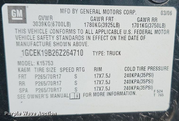 image for item DM1601 2006 Chevrolet Silverado 1500 Ext. Cab pickup truck