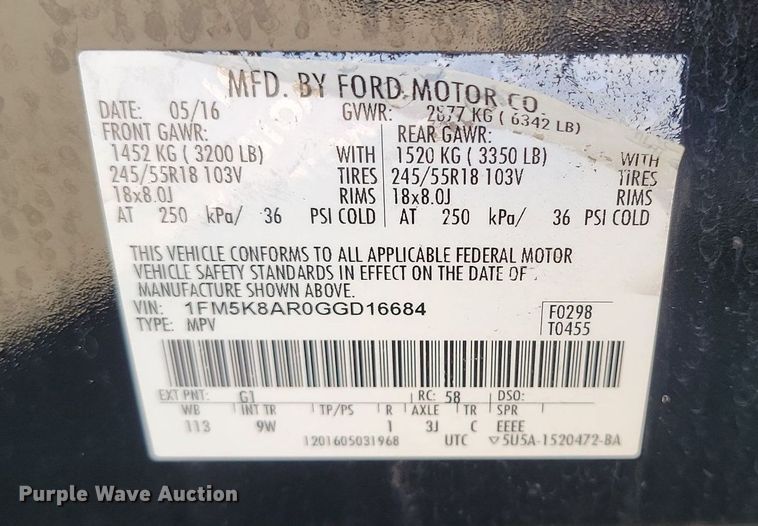 image for item DP3454 2016 Ford  Explorer Police Interceptor  SUV