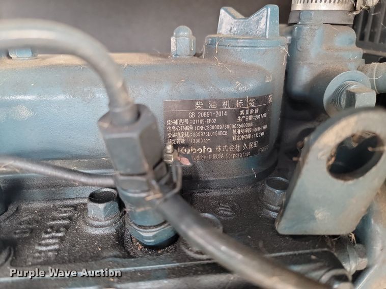 image for item DP3502 2017 Stepp Mfg. OKJ 275  crack sealer