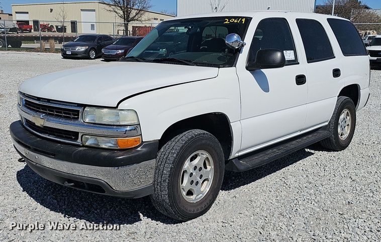 image for item DQ8706 2004 Chevrolet Tahoe SUV