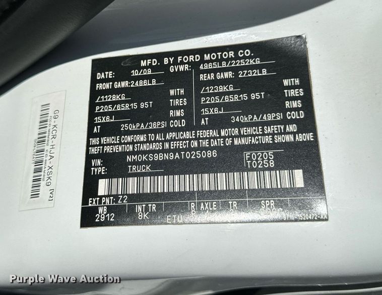 image for item EH6628 2010 Ford Transit Connect XLT van