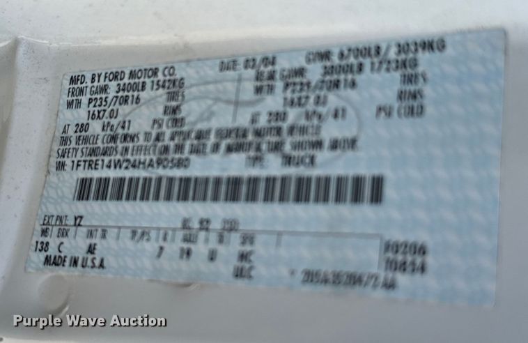 image for item EJ0374 2004 Ford E150 prisoner transport van