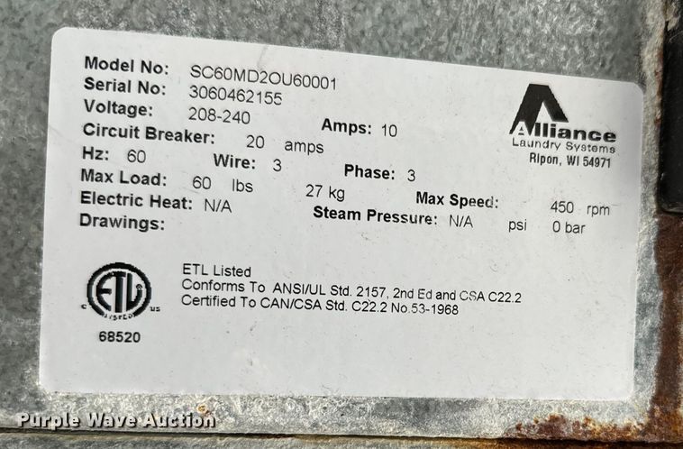 image for item EJ0376 Appliances