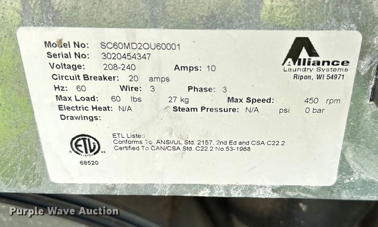 image for item EJ0376 Appliances