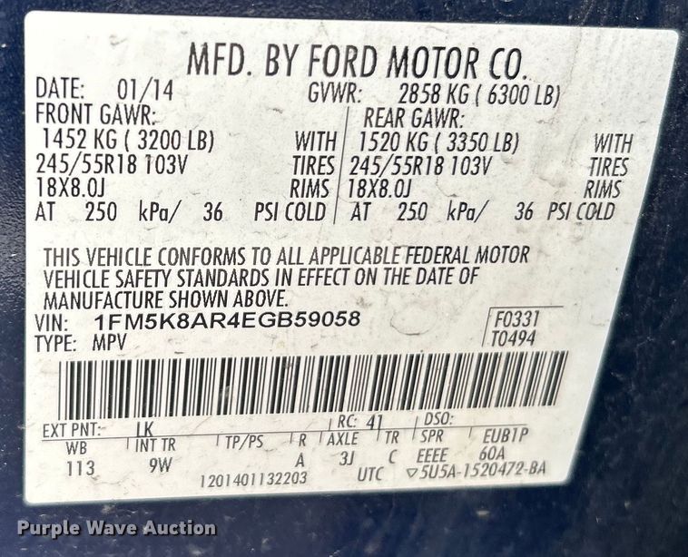 image for item EK4452 2014 Ford Explorer Police Interceptor  SUV