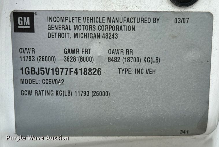 image for item ND9154 2007 Chevrolet C5500 shuttle bus