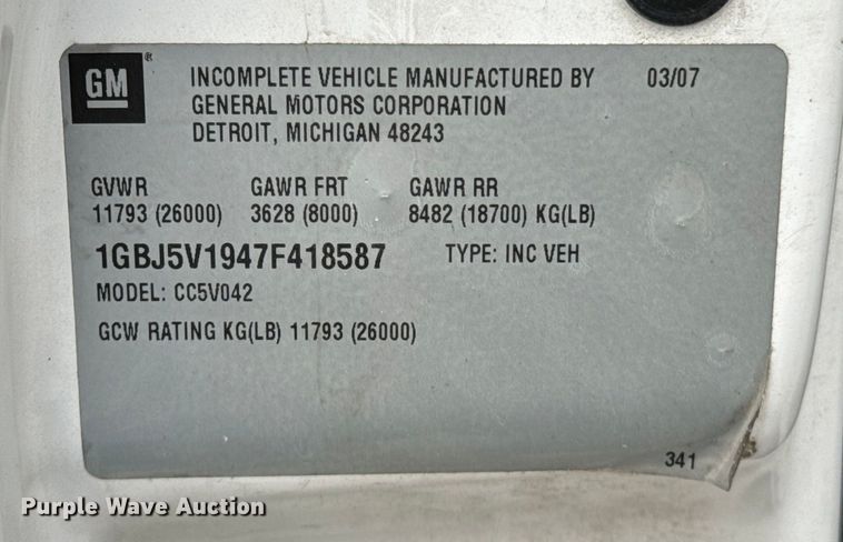 image for item ND9155 2007 Chevrolet C5500 shuttle bus