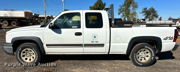 image for item NQ9530 2007 Chevrolet  Silverado 1500 Ext. Cab pickup truck