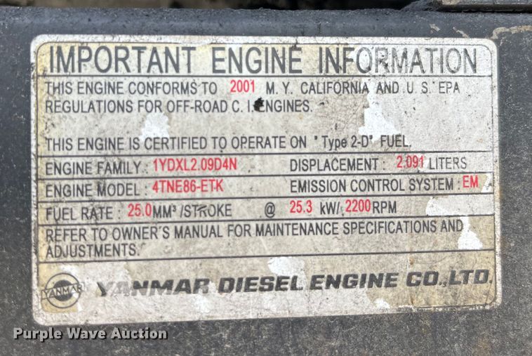 image for item LD9369 2007 Utility refrigerated van trailer