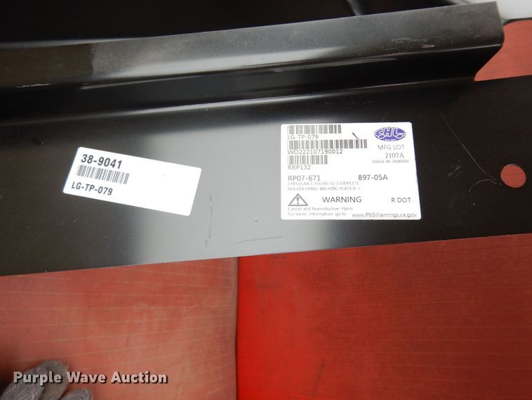 image for item DM1599 1970 GMC 5500 truck cab and chassis