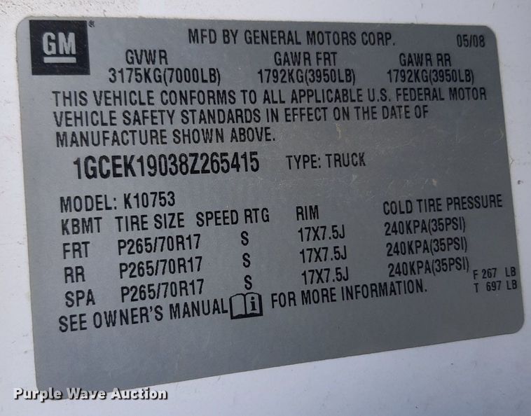 image for item DP2770 2008 Chevrolet  Silverado 1500 Ext. Cab pickup truck