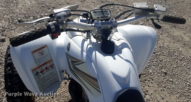 image for item DQ6974 2006 Yamaha 700R ATV